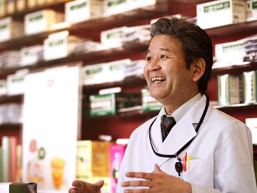 エソラ漢方薬本舗　河野