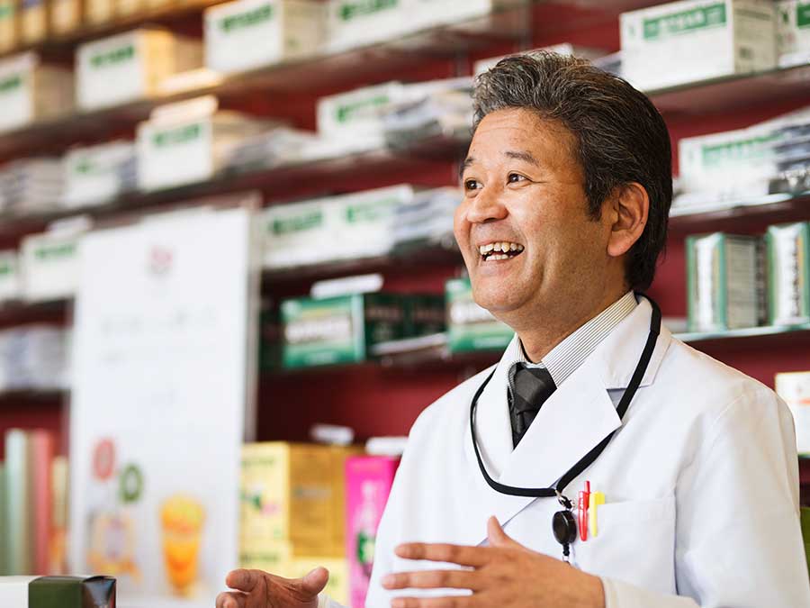 エソラ漢方薬本舗　河野