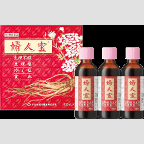 エソラ漢方薬本舗　店舗写真