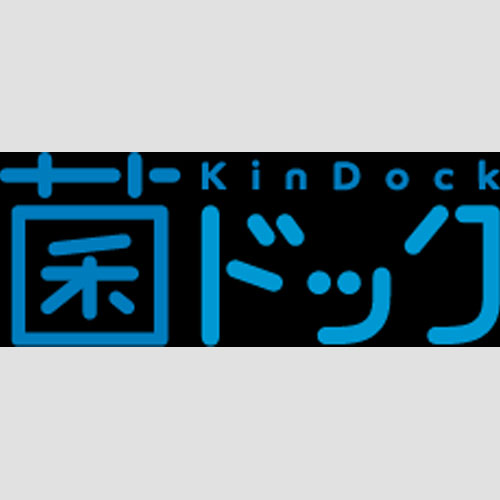 エソラ漢方薬本舗　店舗写真