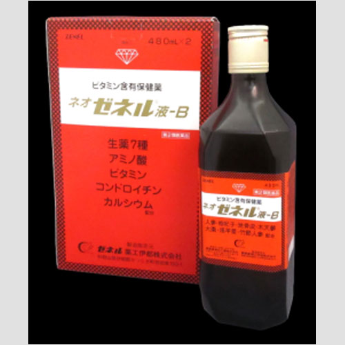 エソラ漢方薬本舗　店舗写真