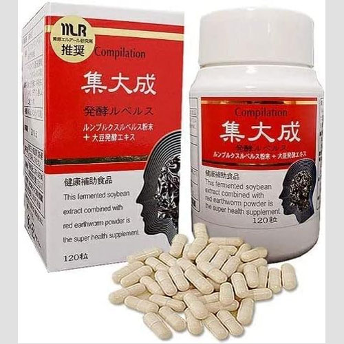 エソラ漢方薬本舗　店舗写真