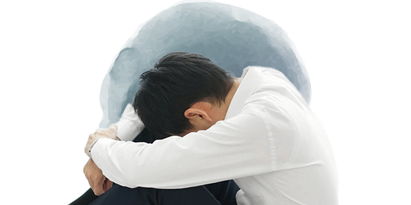 うつ病・不安障害