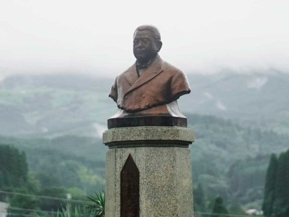 エソラ漢方通信Web版 VOL.52